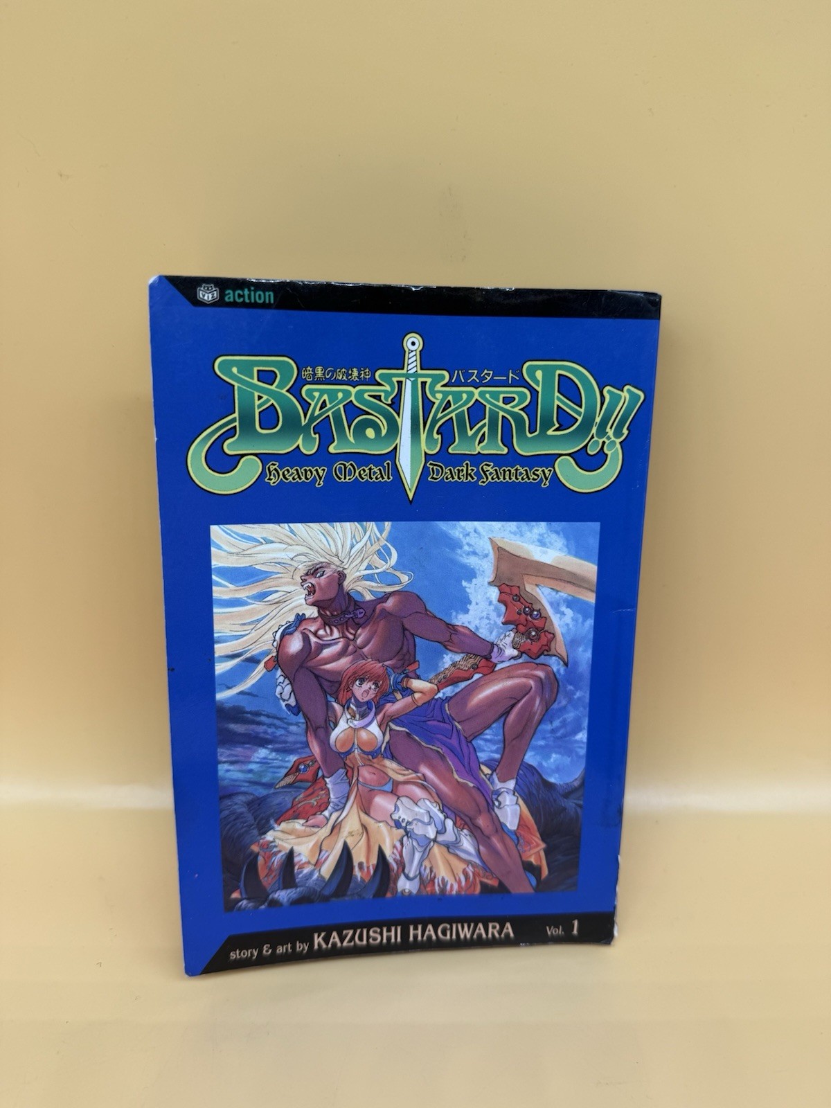 Bastardo!! Heavy Metal Dark Fantasy - Volume 1 di Kazushi Hagiwara (Viz)