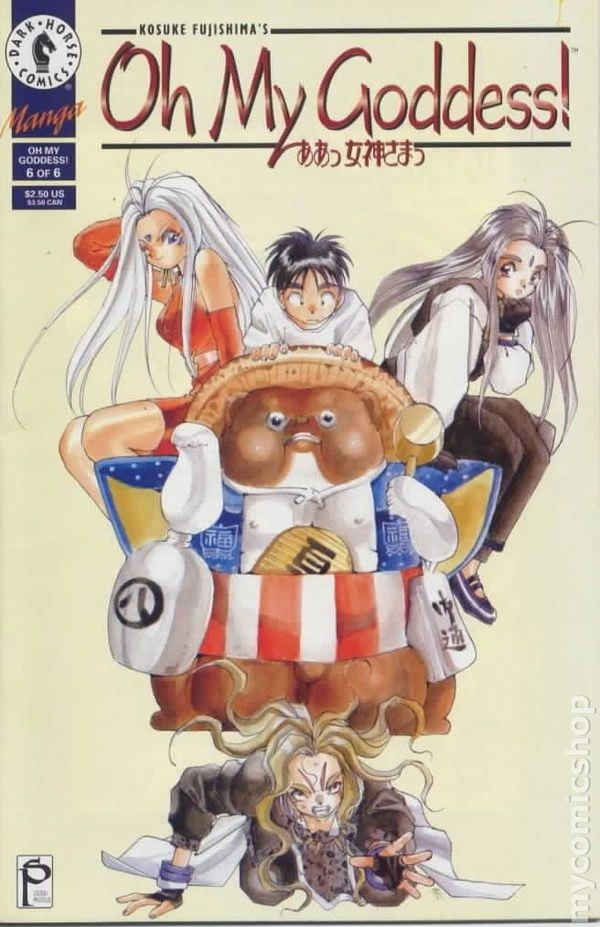 Oh mia Dea! Parte 01 #6 FN 1995 Immagine Stock