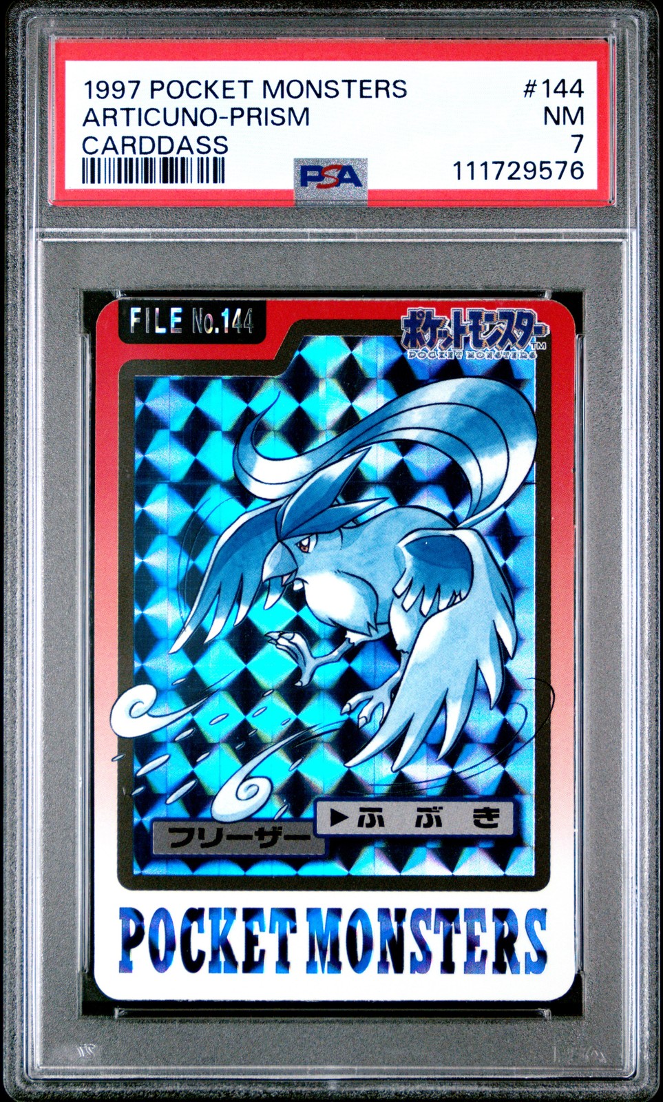 1997 POCKET MONSTERS CARDDASS #144 ARTICUNO-PRISM PSA 7