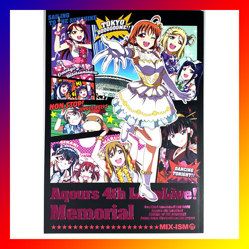 AQUORS 4° AMORE DAL VIVO! SUNSHINE Doujinshi ART FAN BOOK Sekihiko Inui MIX-ISM Nuovo 
