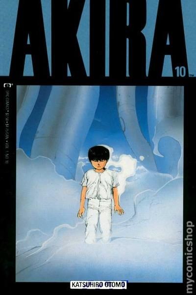 Akira #10 FN 1989 Immagine Stock