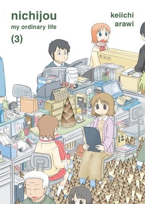 Nichijou 3 di Arawi, Keiichi