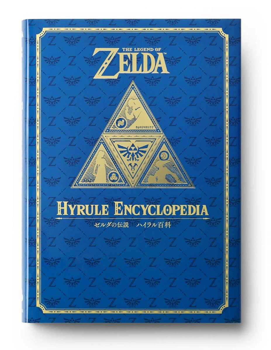 The Legend of Zelda 30th Anniversary Book Vol.2 LA LEGGENDA DI ZE... forma libro JP