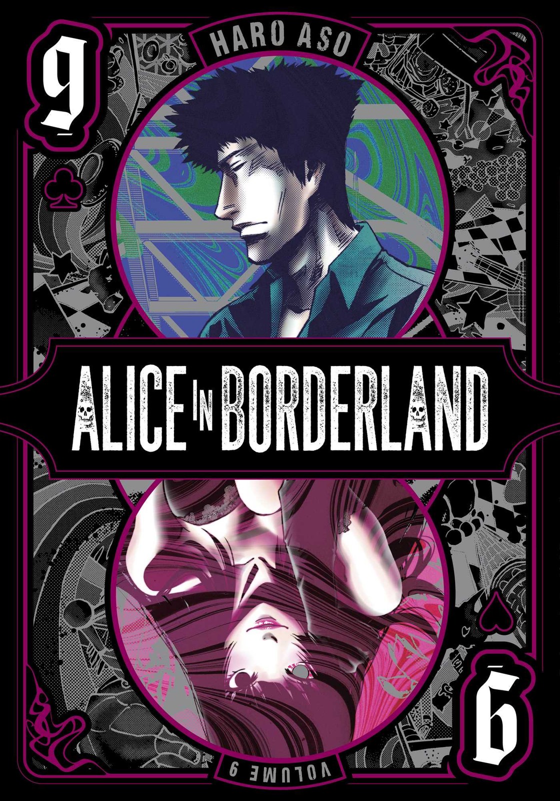 VIZ MEDIA Alice In Borderland  (English V.) 09 by Haro Aso 2024