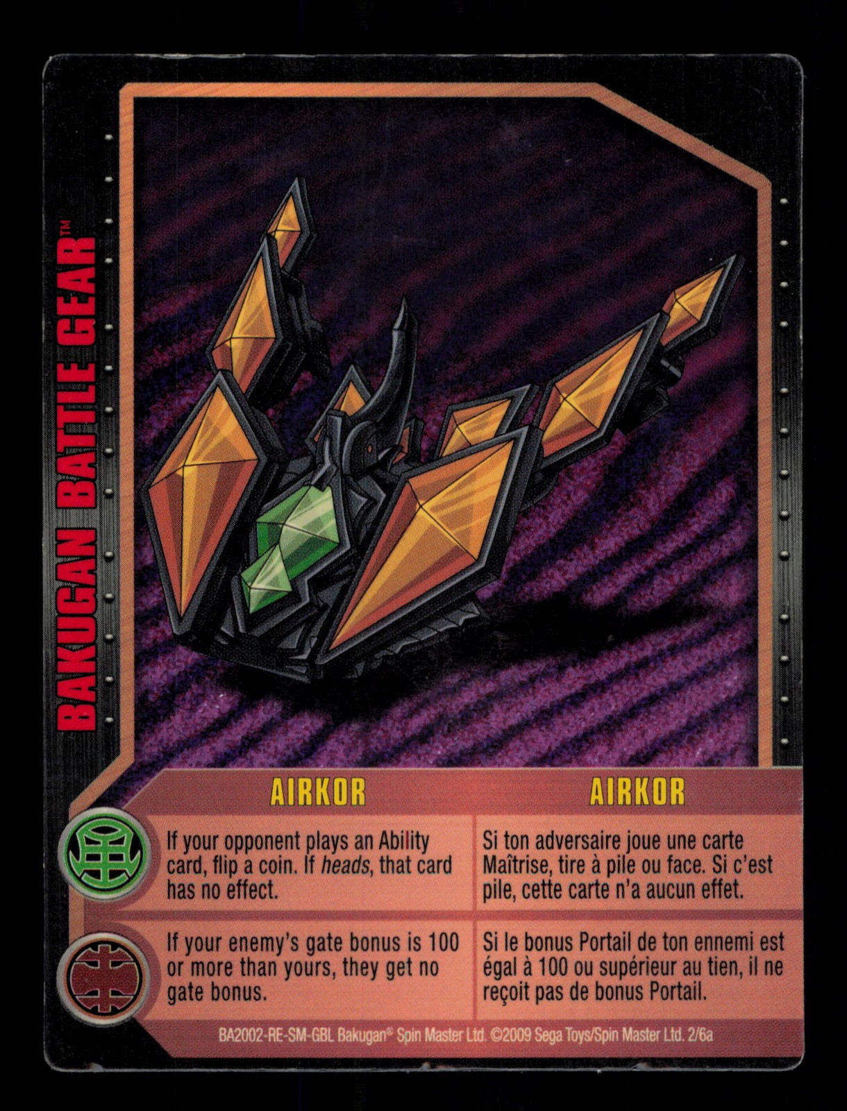 BA2002-RE-SM-GBL Airkor Bakugan 2008 Collectible Card CC
