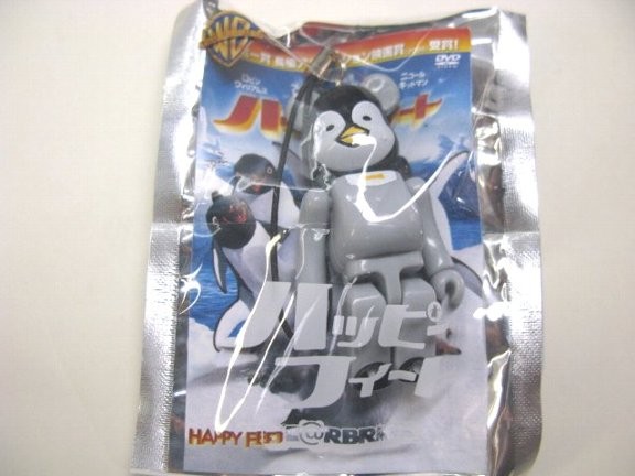 Bearbrick Happy Feet Strap (Pepsi)