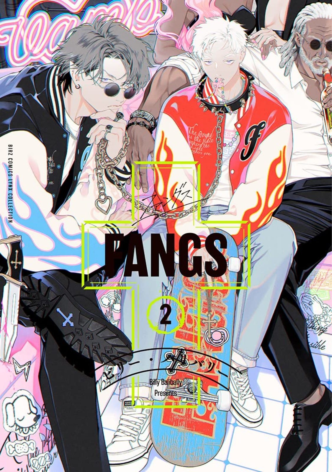 FANGS Vol.2 Manga Giapponese Fumetto Spedizione Gratuita con Tracking# Nuovo Giappone
