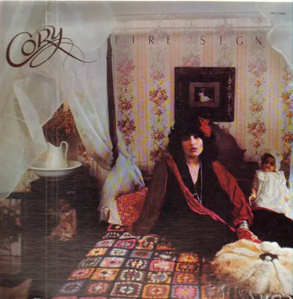 Cory Fire Sign NEAR MINT Phantom Vinyl LP