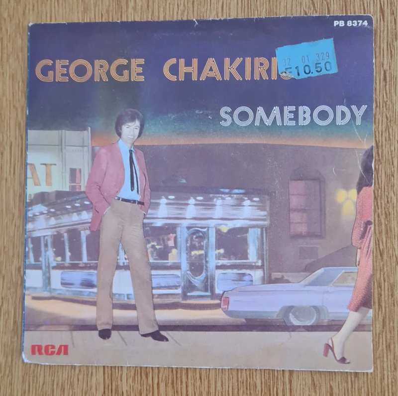 Vinyle 45T - George Chakiris - Somebody
