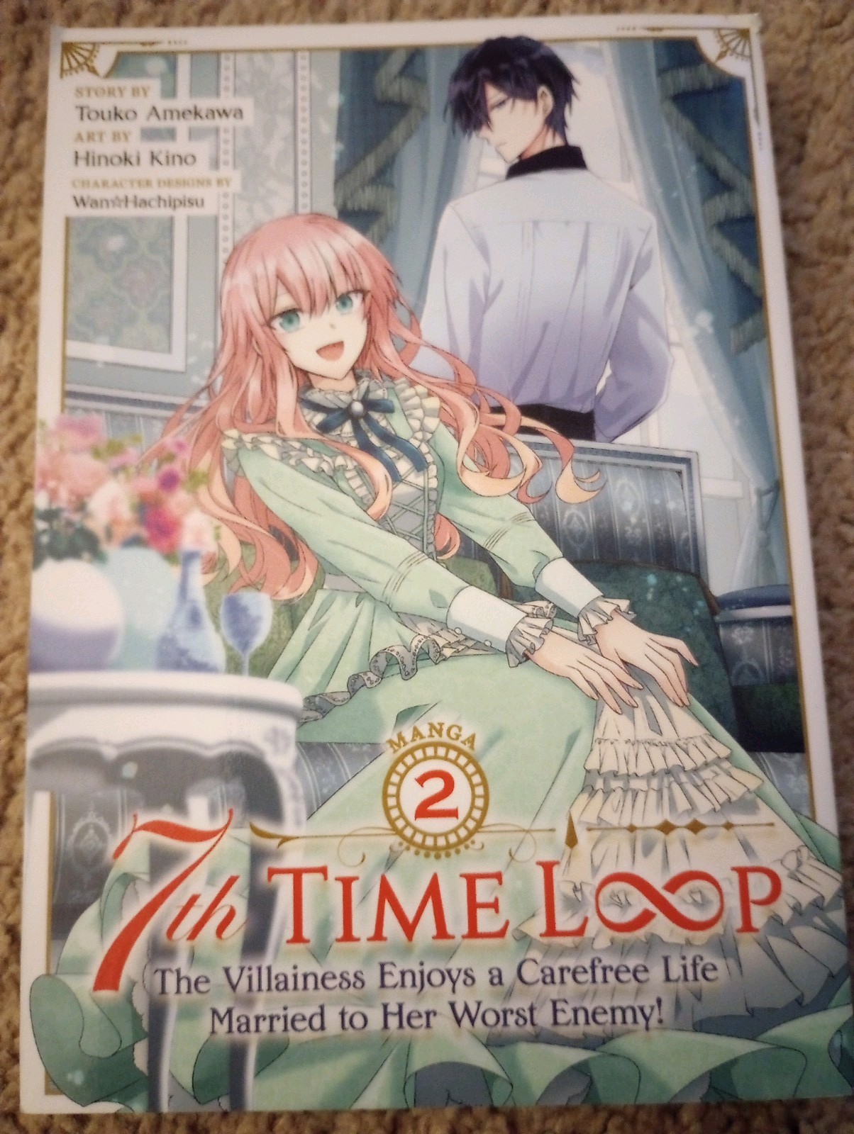 7th Time Loop Vol 2 manga graphic novel Touko Amekawa Hinoki cinema PB
