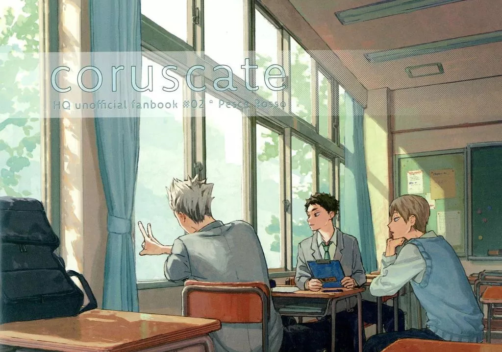 Coruscate Zukki Pesce Rosso Doujinshi BL A5 24pp Full Color Usato [Età 13+]