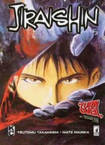 STAR COMICS - JIRAISHIN 5