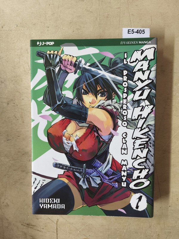 Manyu  Hikencho - Il prosperoso clan Manyu Vol 1 J-Pop Manga