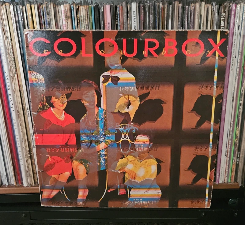 Colourbox - Colourbox (Lp, 1985)