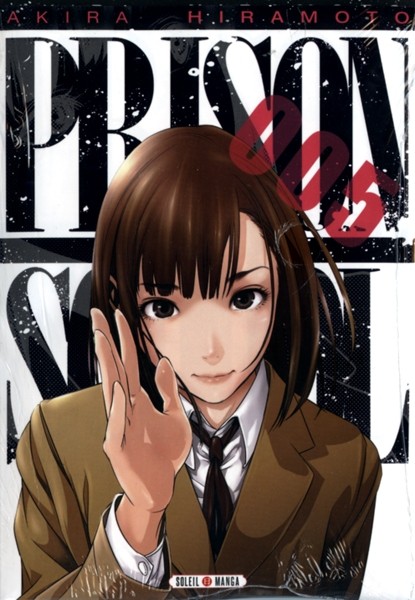 SOLEIL Prison School  (French) 05 by Akira Hiramoto 2017