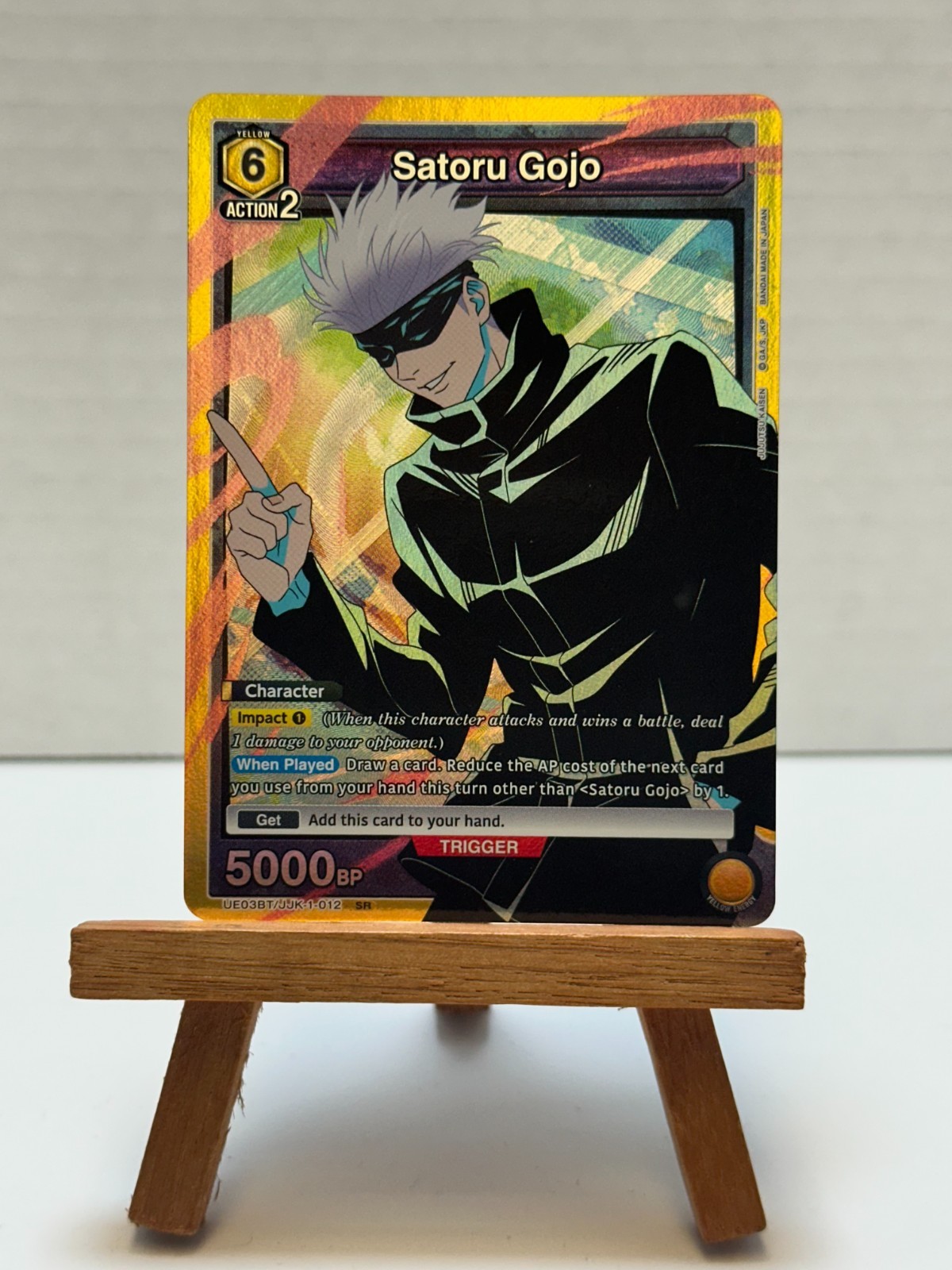 Union Arena Jujutsu Kaisen Satoru Gojo (012) UE03BT/JJK-1-012 SR NM Inglese