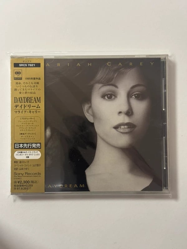 Mariah Carey Daydream Japan CD