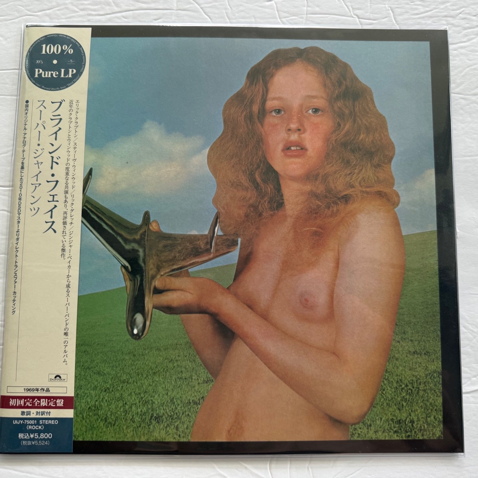 Blind Faith  - Blind Faith Pure Colorless Dsd/Japanese(180g Vinyl) 100% PURE LP