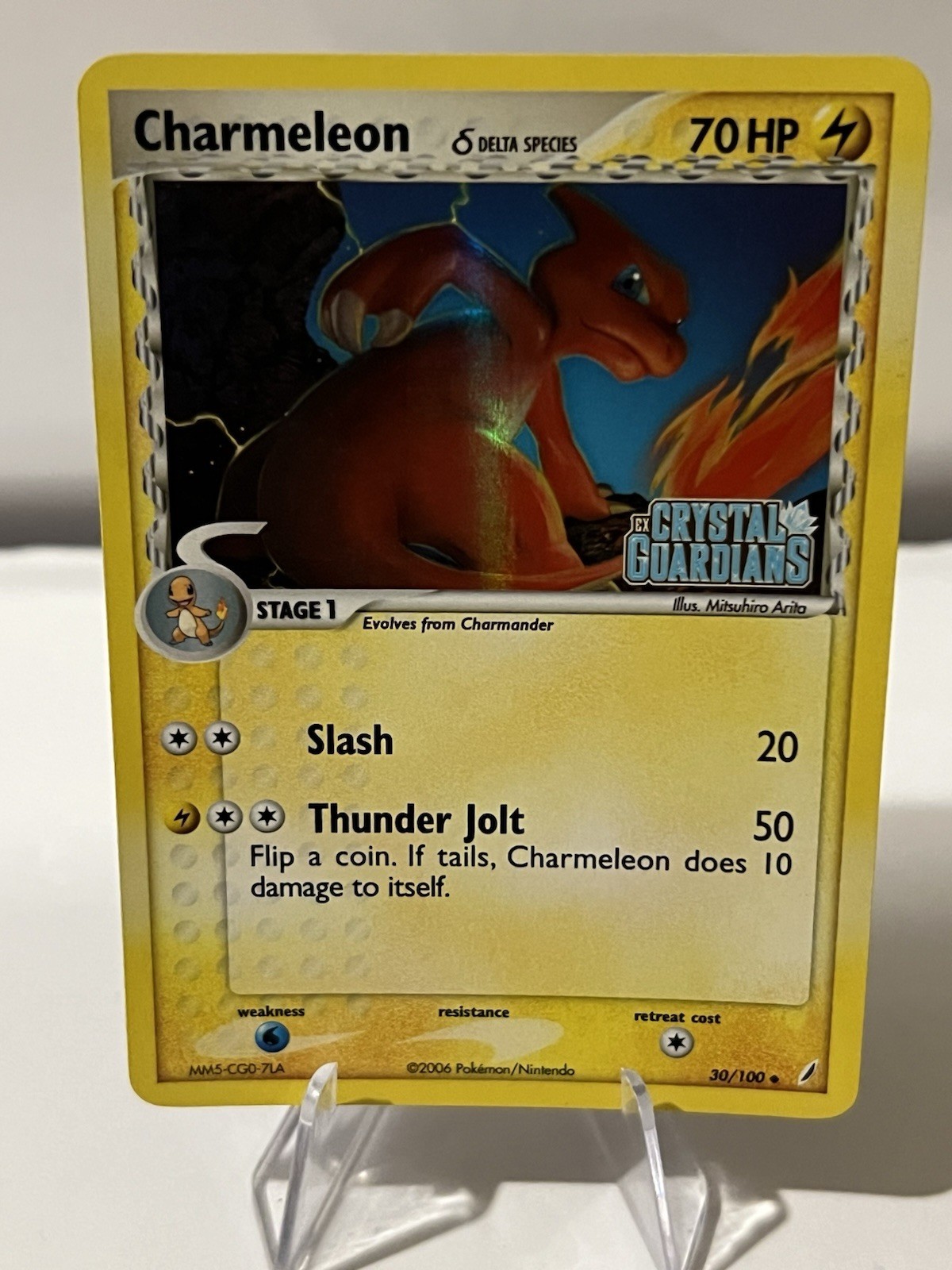Charmeleon 30/100 Holo Guardiani dei Cristalli Pokemon