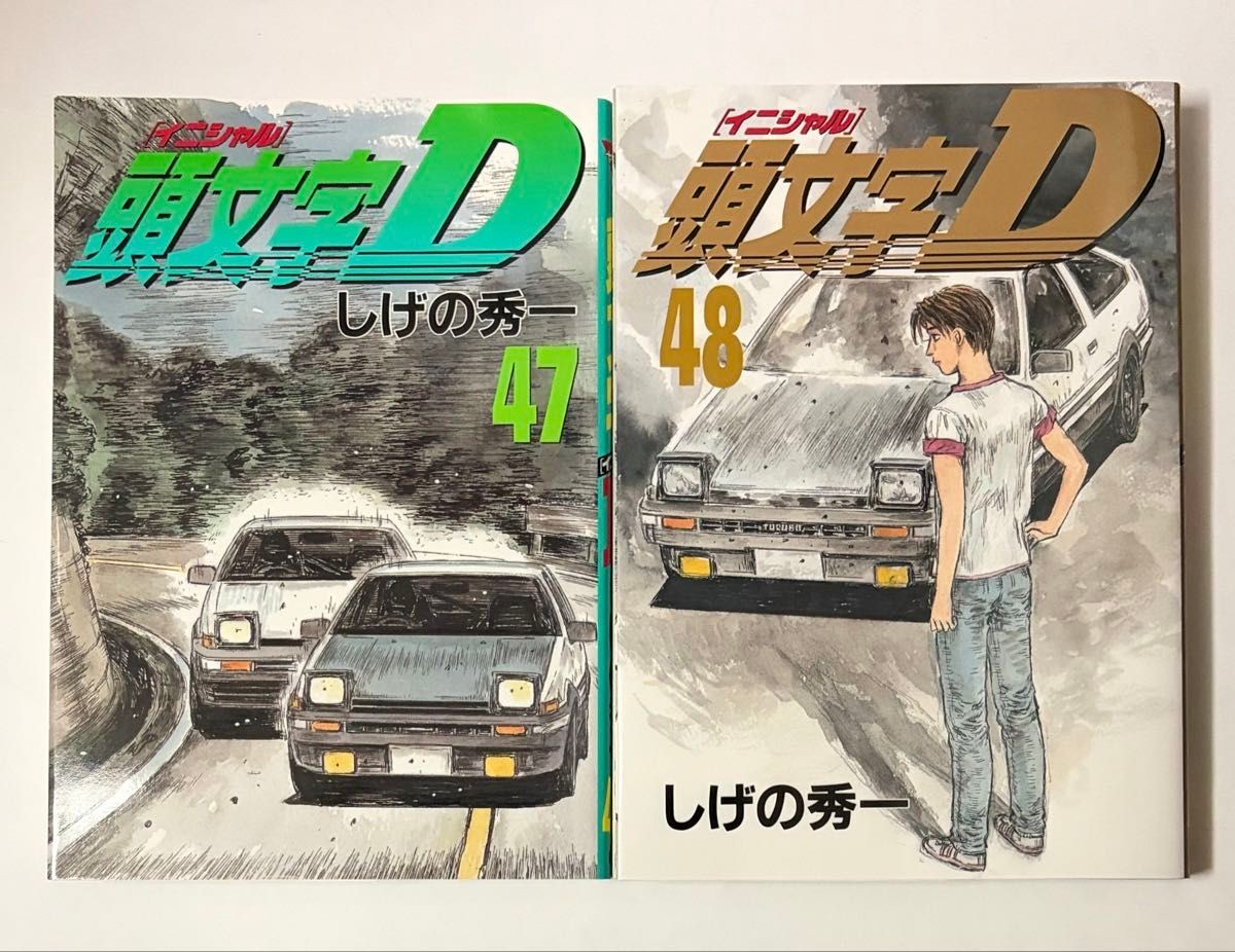 Tutte le prime edizioni iniziali D volumi 47 48 set 2 libri Shuichi Shigeno Young Mag