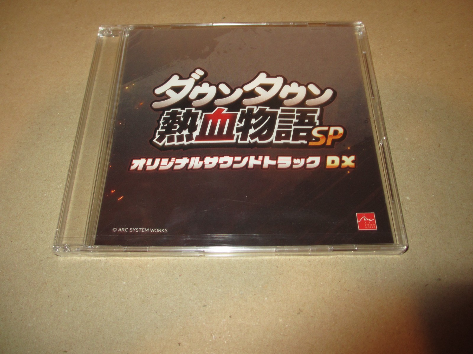 Downtown Nekketsu Monogatari SP [River City: Rival Showdown] SOUNDTRACK DX CD