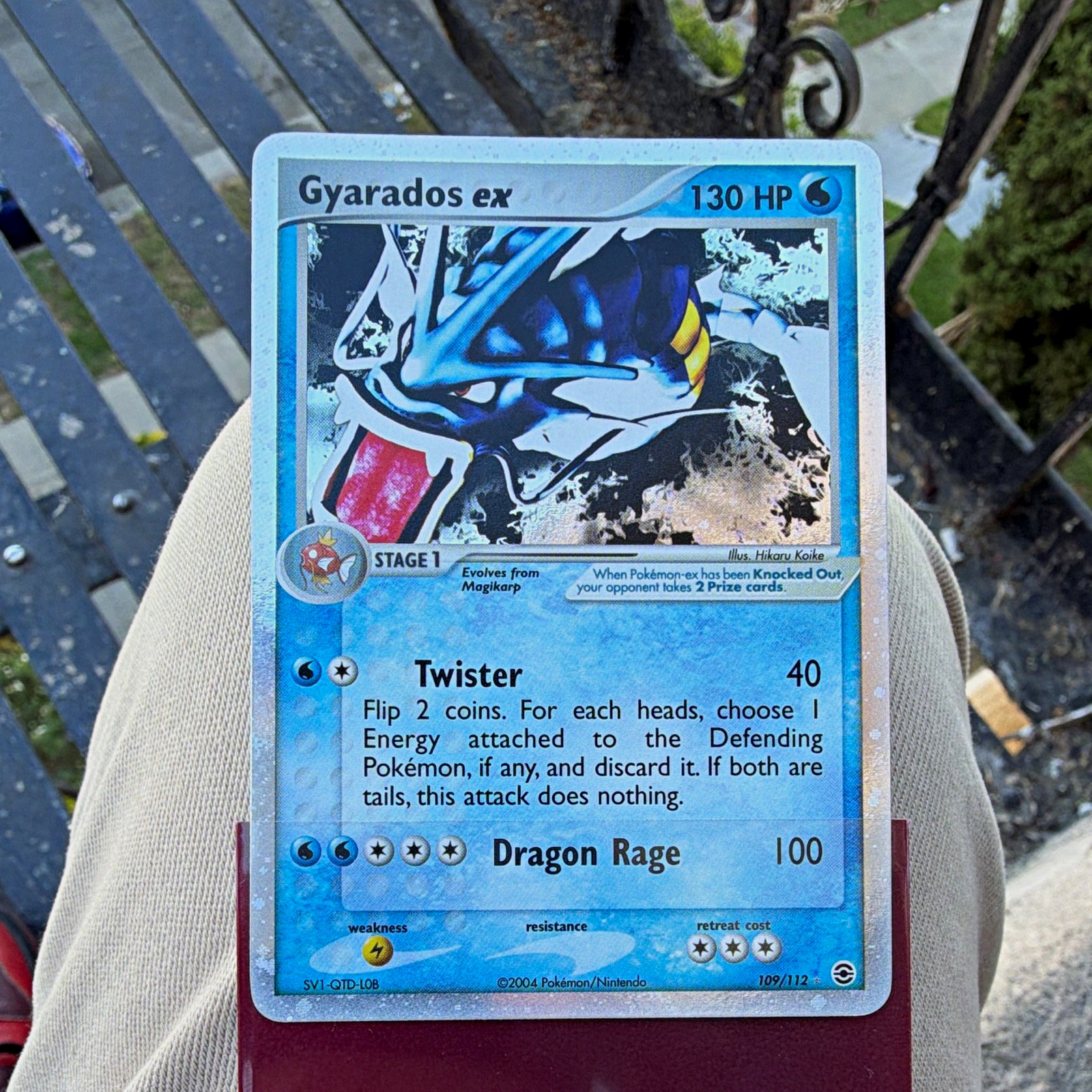 Gyarados ex 109/112 Holo Ultra Rare EX FireRed & LeafGreen NM/LP