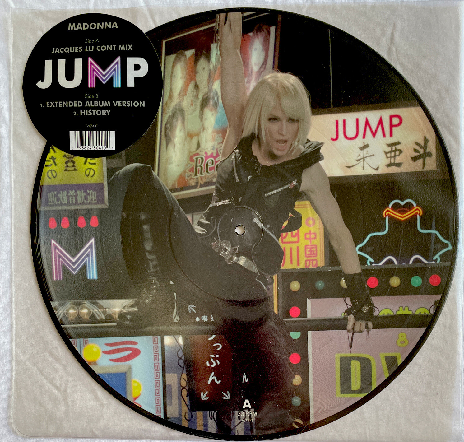 MADONNA - Jump - Rare UK 12" Picture Disc in Original stickered sleeve (Vinyl)