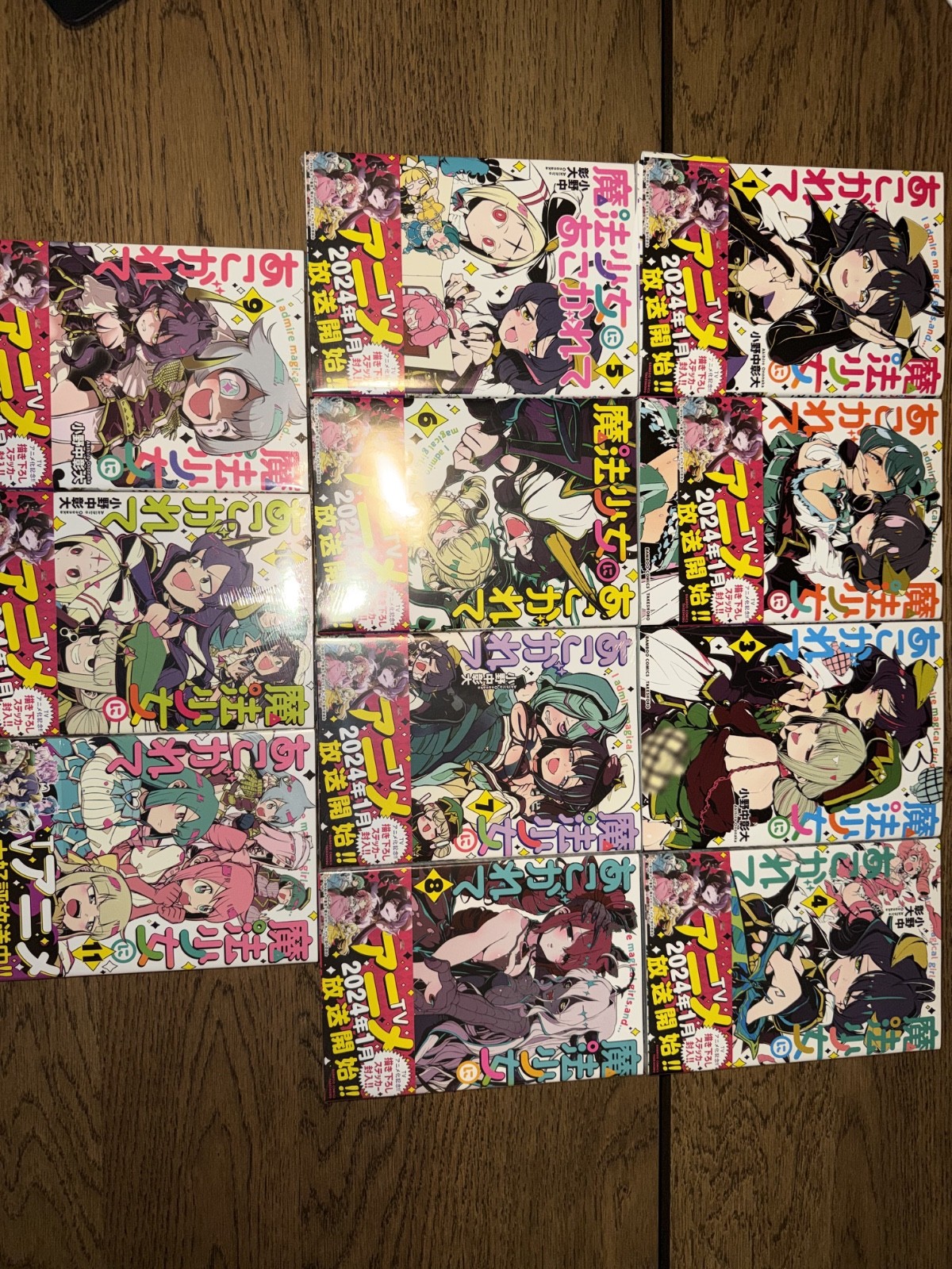 Gushing over Magical Girls Vol.1-11 Manga Giapponese Fumetti Ammiro Ragazze Magiche