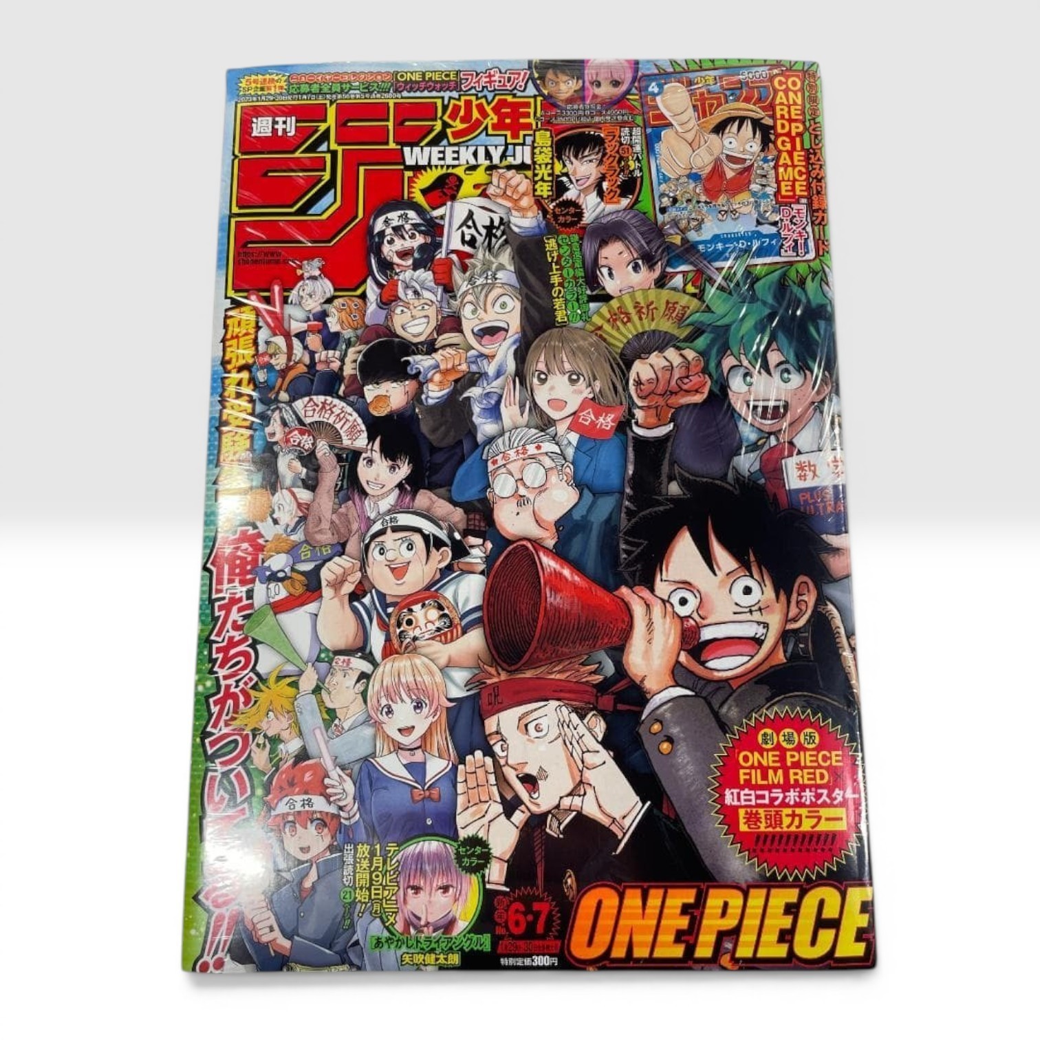 Shrink Newly Weekly Shonen JUMP 2023 n.6-7 Issue ONE PIECE with promo card
