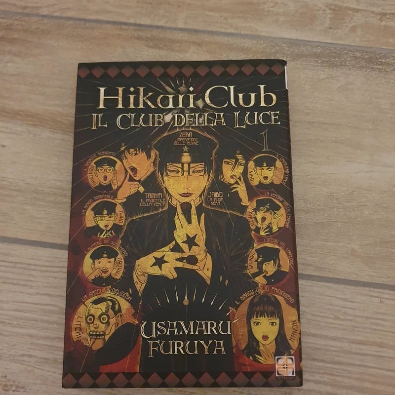 Hikari il club della luce