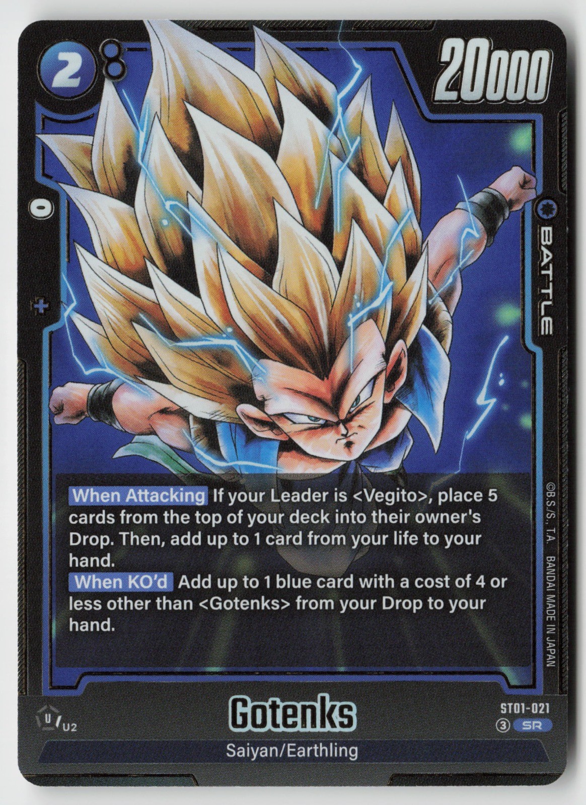 Gotenks ST01-021 Story Booster 01 Super Rare Holo NM