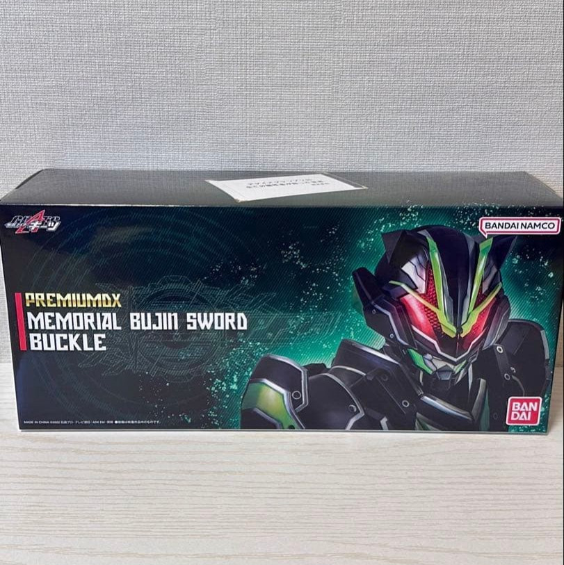 PREMIUM DX Memorial Bujin Sword Buckle Kamen Rider Geats Bandai Namco New