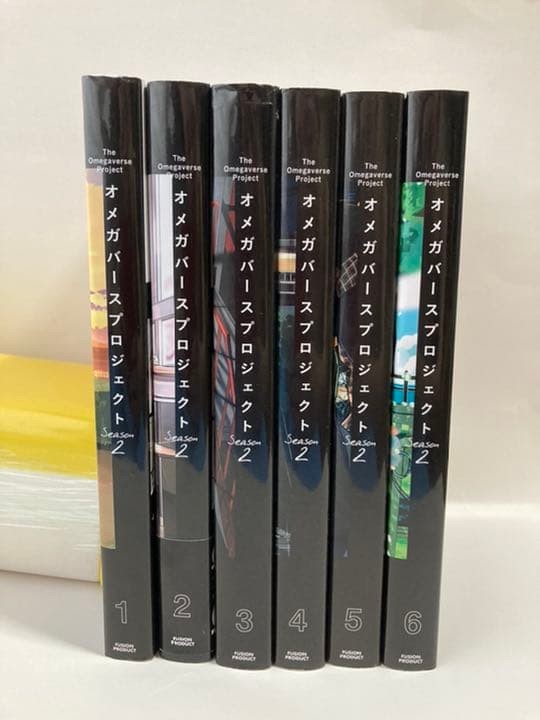 Omegaverse Project Stagione 2 Vol 1-6 Manga Set