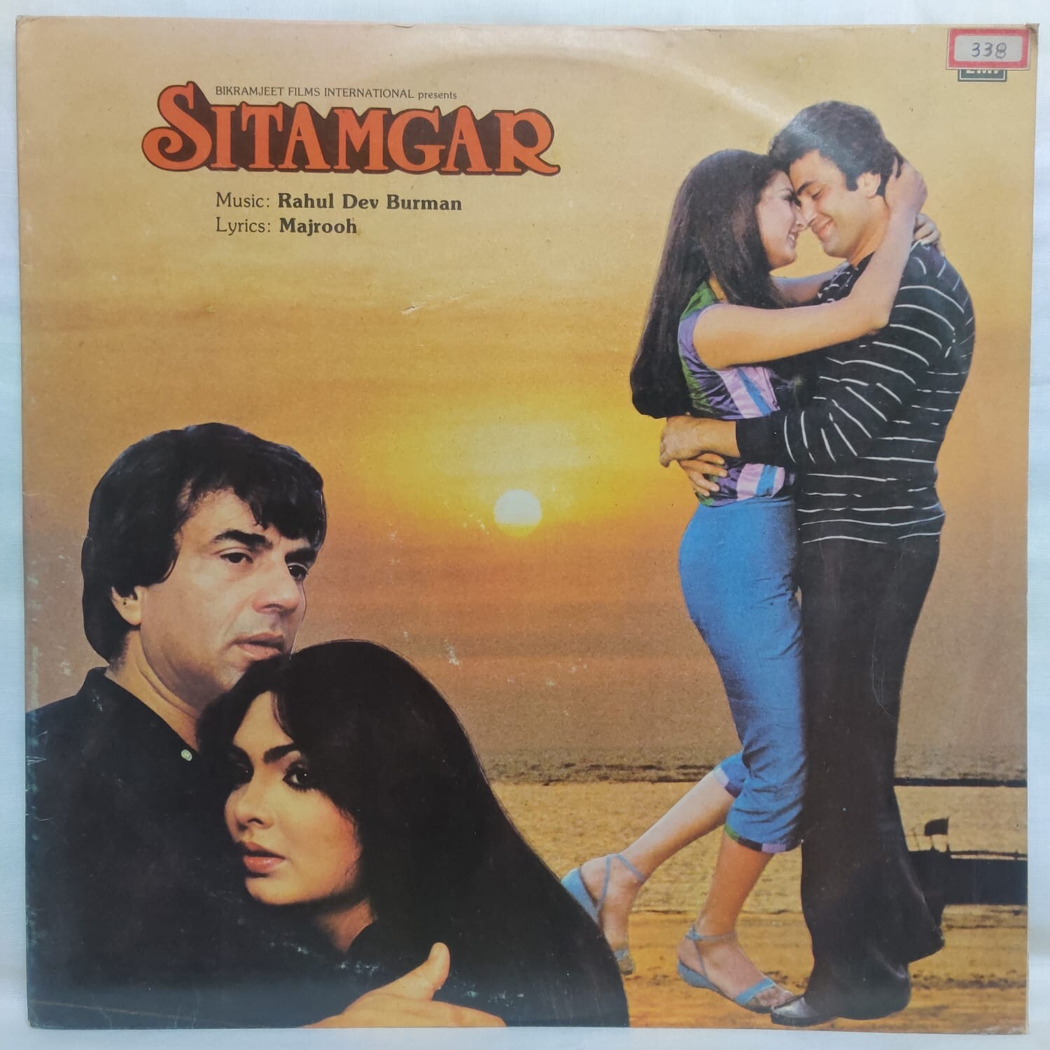 Sitamgar LP Vinyl Record Music R D Burman Bollywood Hindi Film 1984 Indian VG+