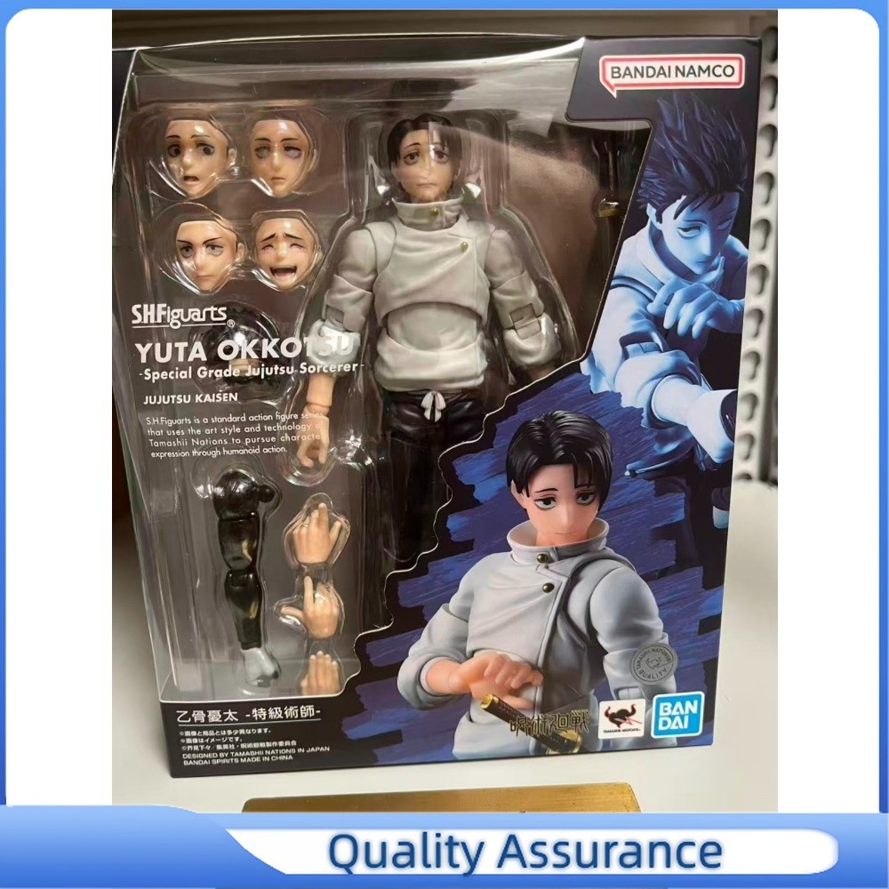 1PCS Bandai S.H. Figuarts Jujutsu Kaisen YUTA OKKOTSU - Grado speciale per negozio
