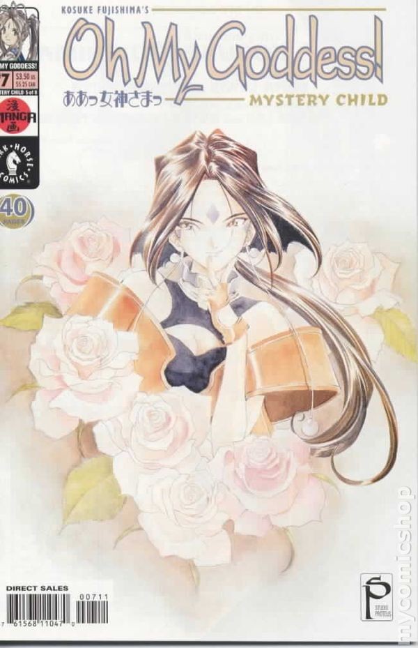 Oh mia Dea! Parte 11 #7 VG 2002 immagine stock basso grado