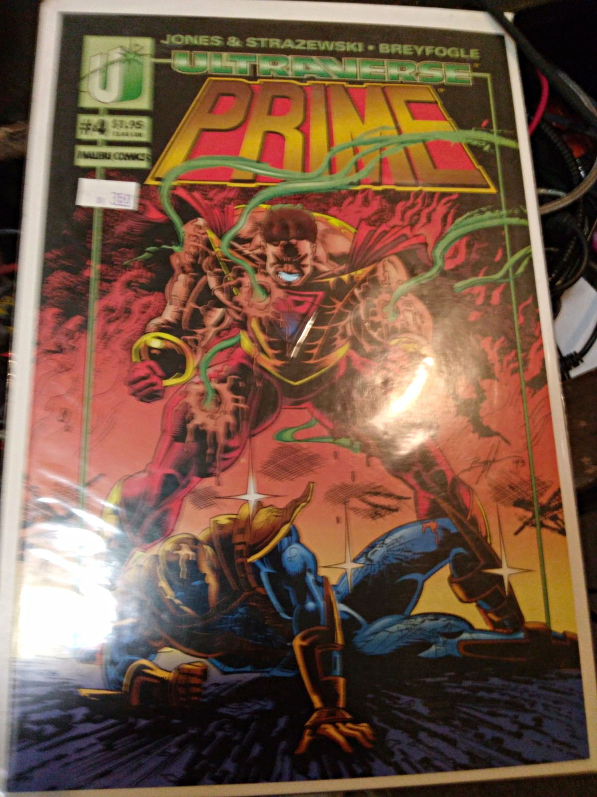 Ultraverse Prime #4 (Malibu Comics) Jones Strazewski Breyfogle