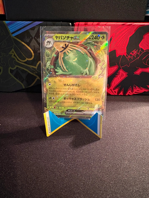 Sinistcha ex – Carte Pokémon japonaise-009/066