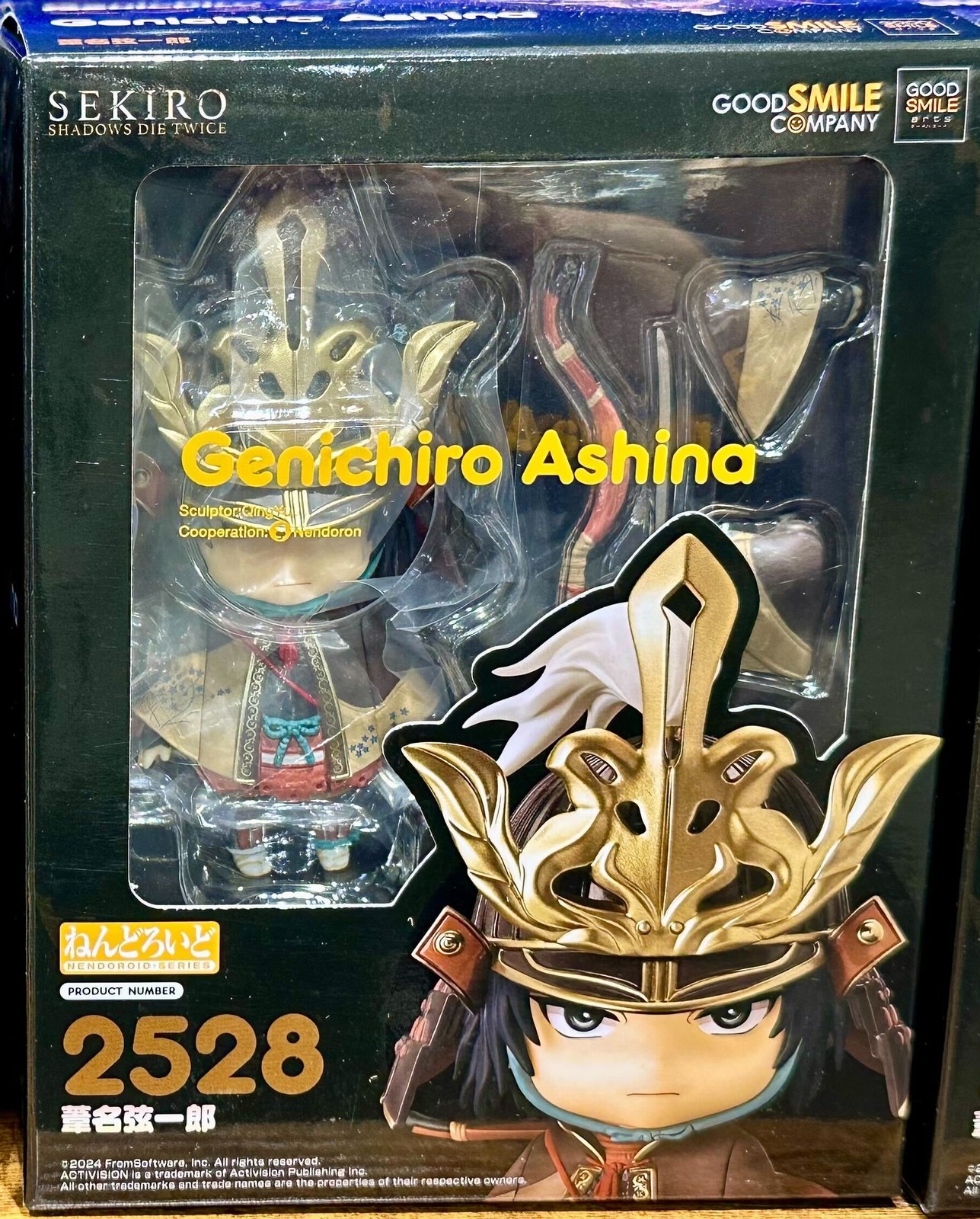 Nendoroid SEKIRO SHADOWS DIE TWICE Genichiro Ashina 2528 Figurine Action