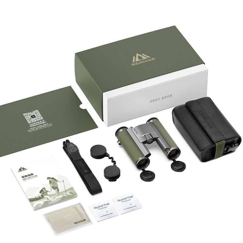 REASUR 8X25 telescopio binoculare pieghevole HD APO pre-focus binocolo a campo piatto