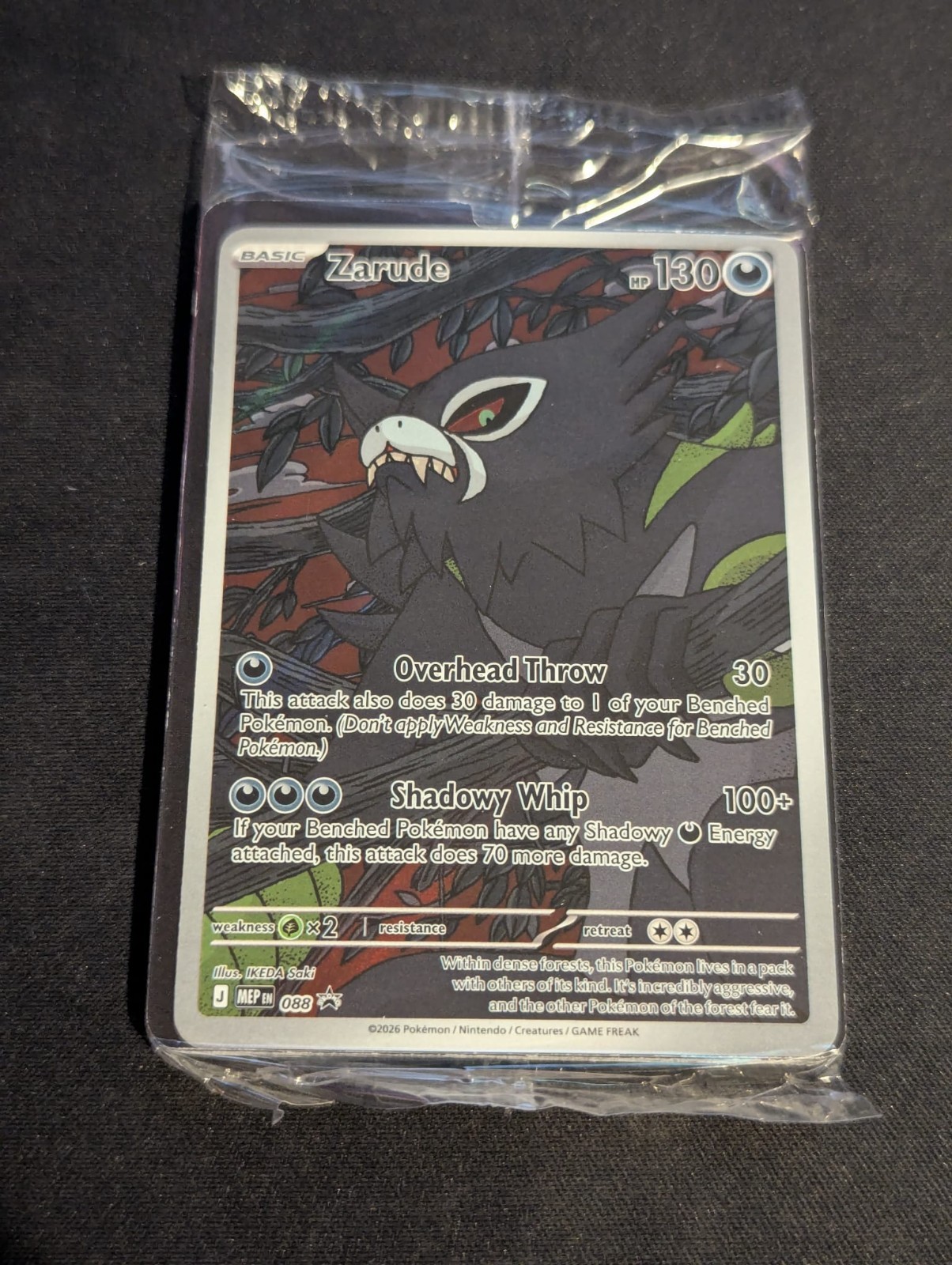 Zarude 088 Black Star Promo Sealed Pokemon Card