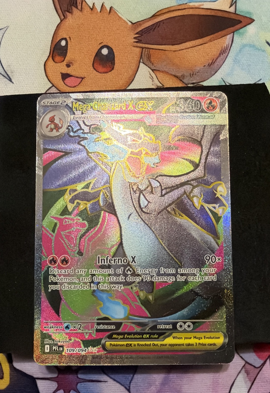 Mega Charizard X ex 109/094 Me02: Phantasmal Flames Holo