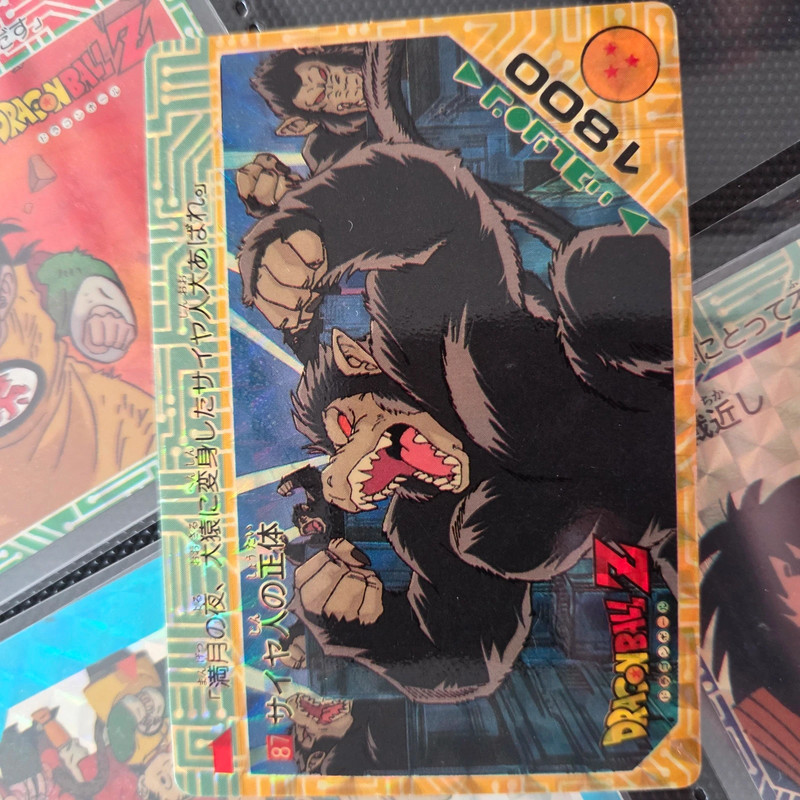 PP card amada dragon ball vintage