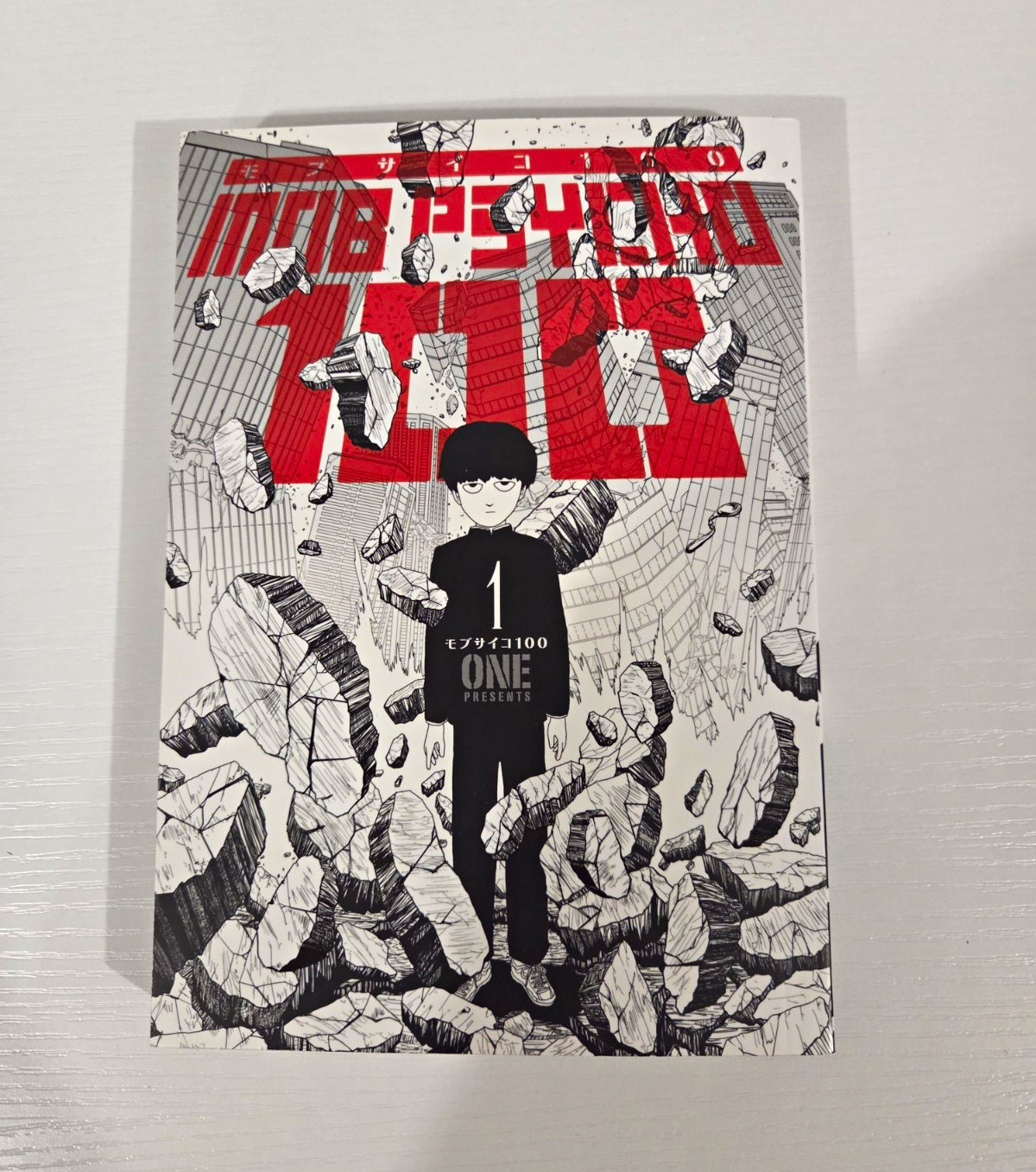 Mob Psycho lotto 100 volumi 1-3 manga di ONE Dark Horse inglese TPB