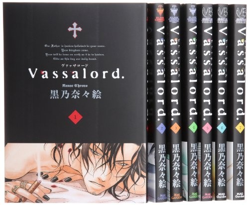 Manga Nanae Kurono usato:. Vassalord 1 ~ 7 Set Completo Forma Libro Giapponese JP