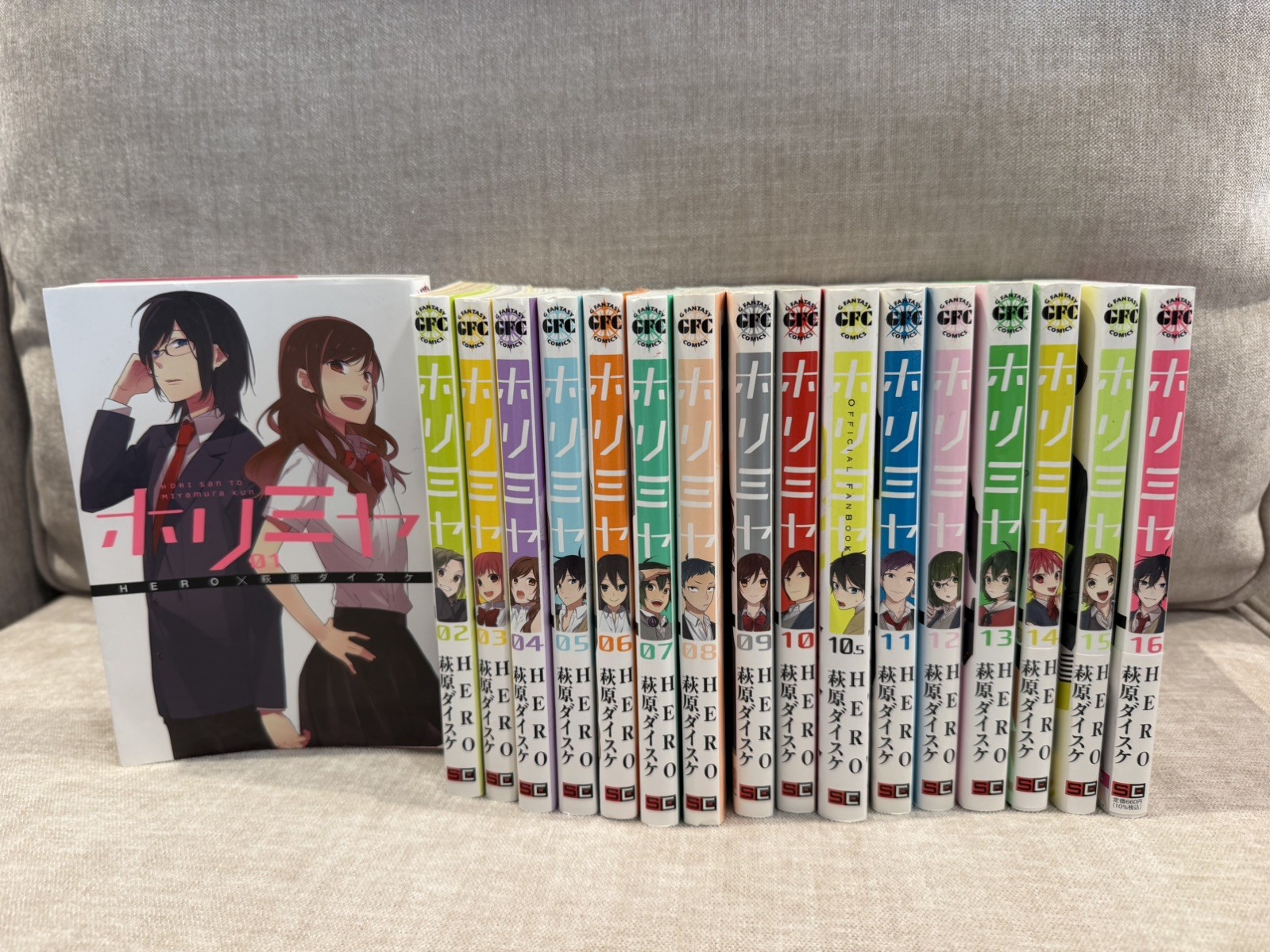 Horimiya Vol. Lotto manga 1-16 + 10,5 copertina morbida in giapponese