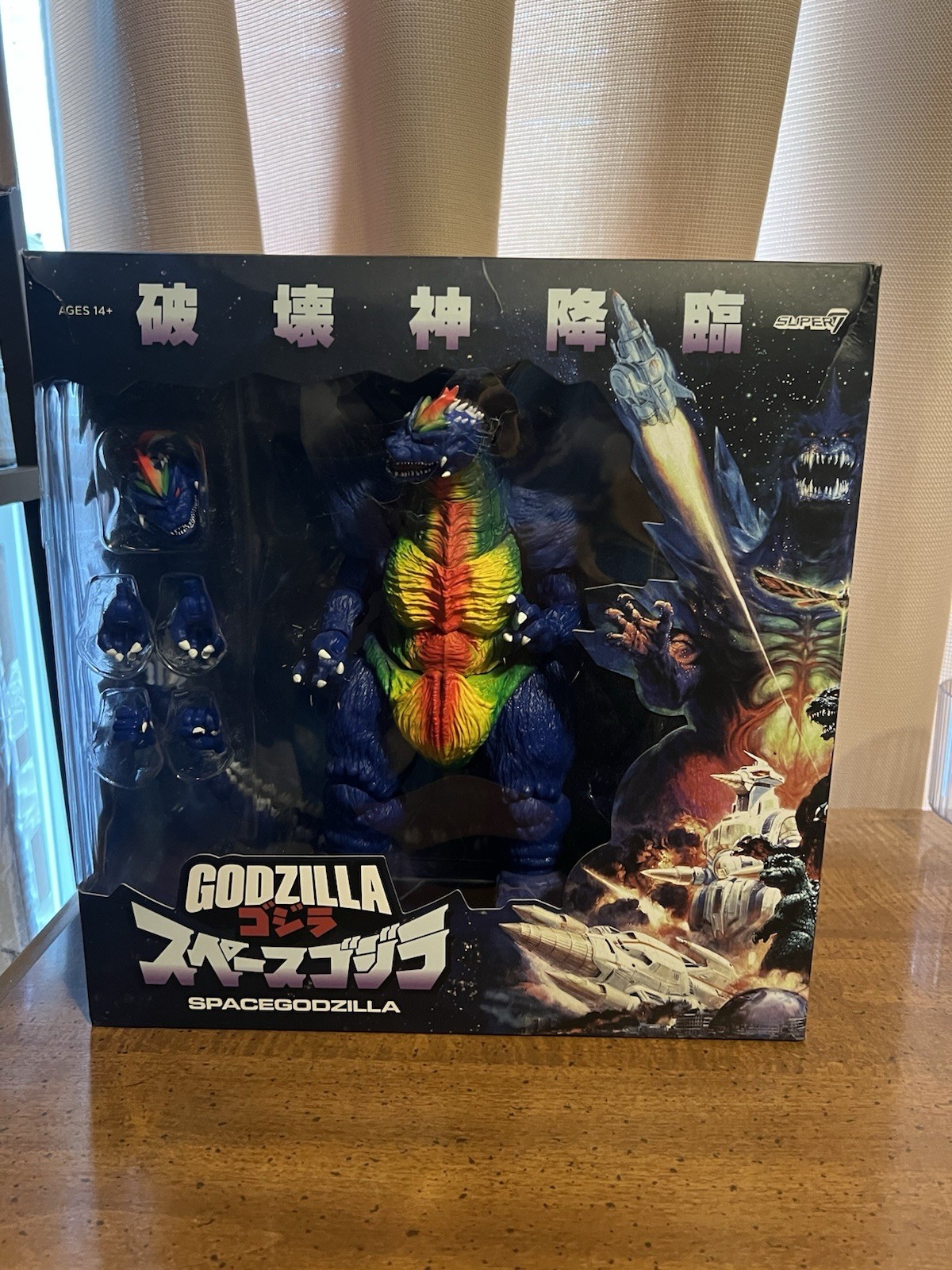 Super 7 Ultimates Godzilla vs SpaceGodzilla poster film action figure Toho 1994