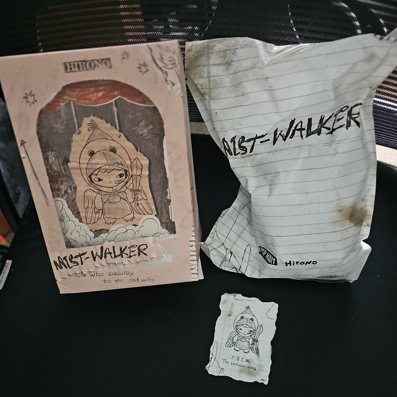 Ciondolo POP MART x Hirono Mist Walker serie confermato - L'ALA NON GALLA