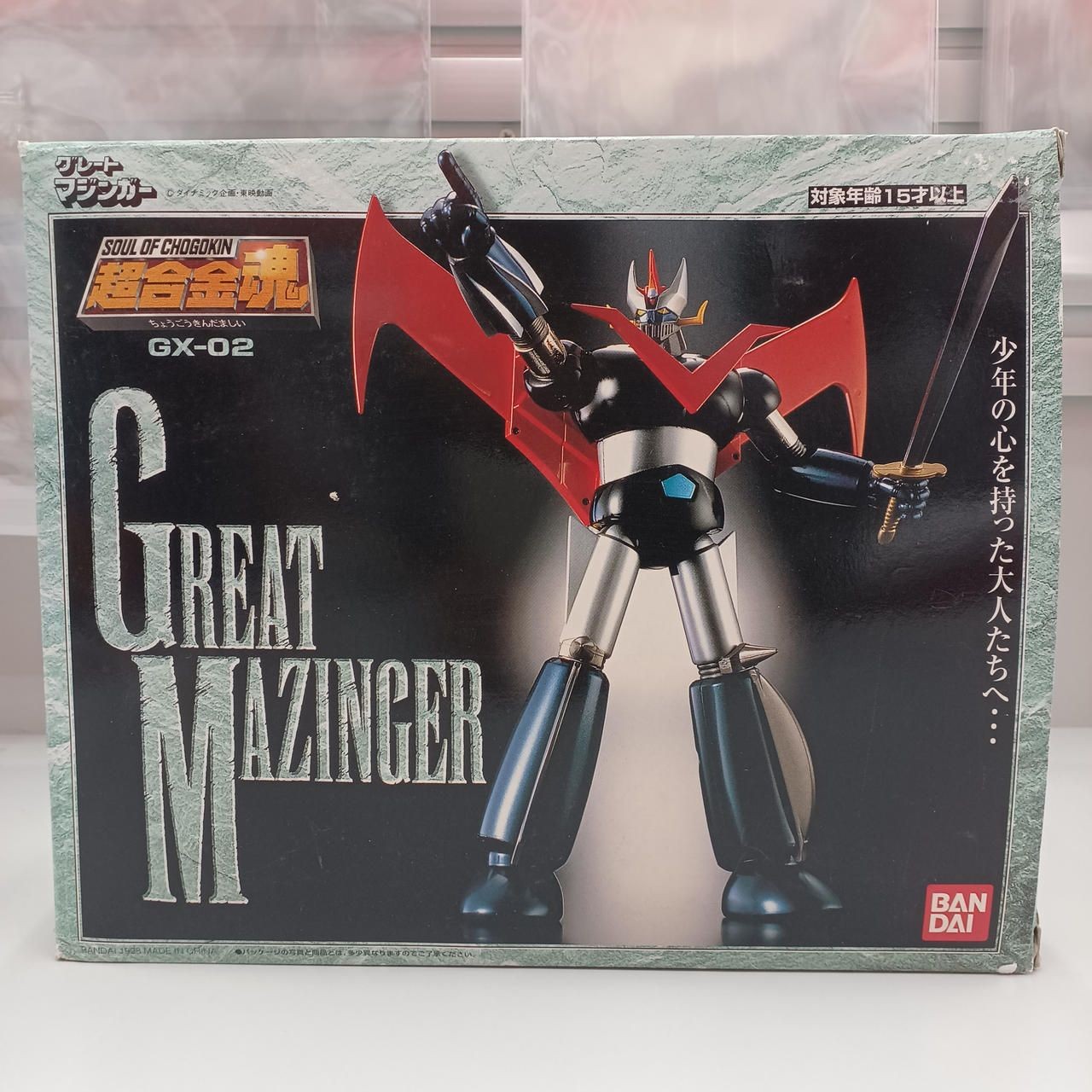 BANDAI Soul of Chogokin Grade Mazinger Used