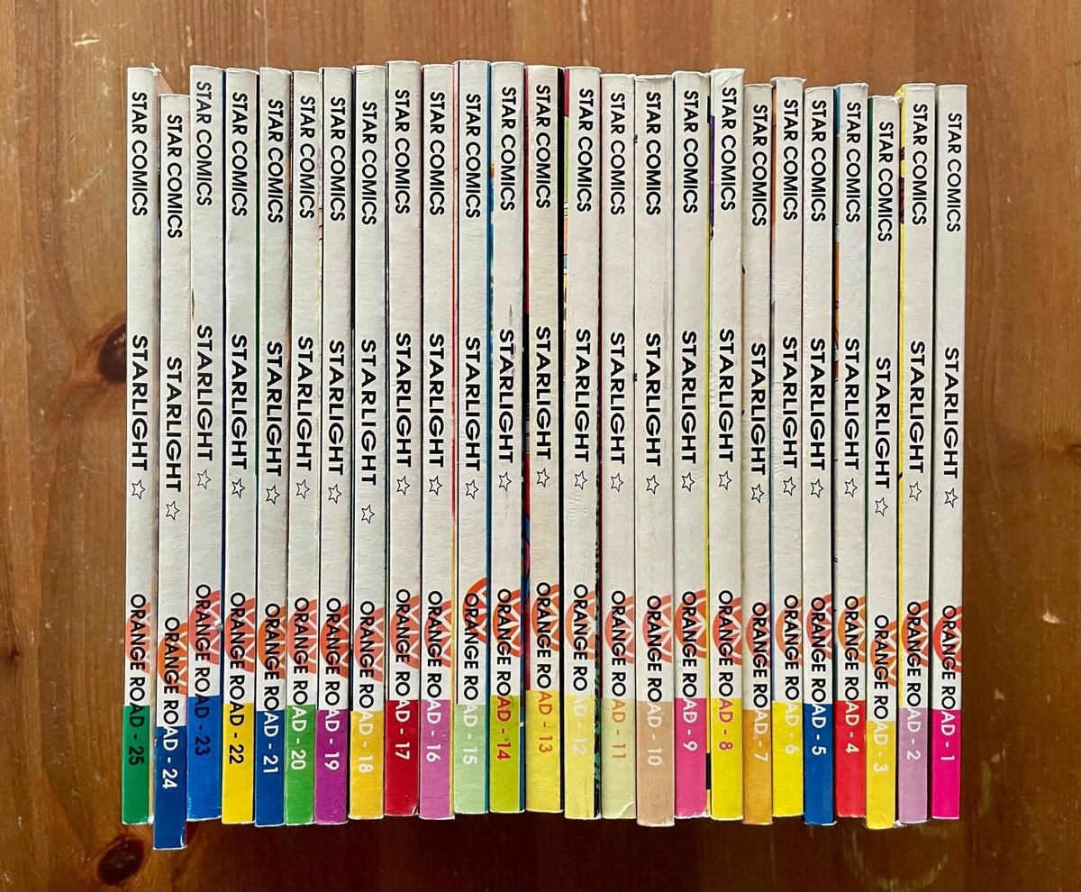 Manga Orange Road Collezione Completa 1-25 Star Comics Ed. Starlight Vintage